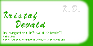 kristof devald business card